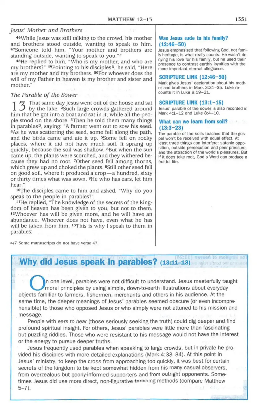 Quest Study Bible sample page