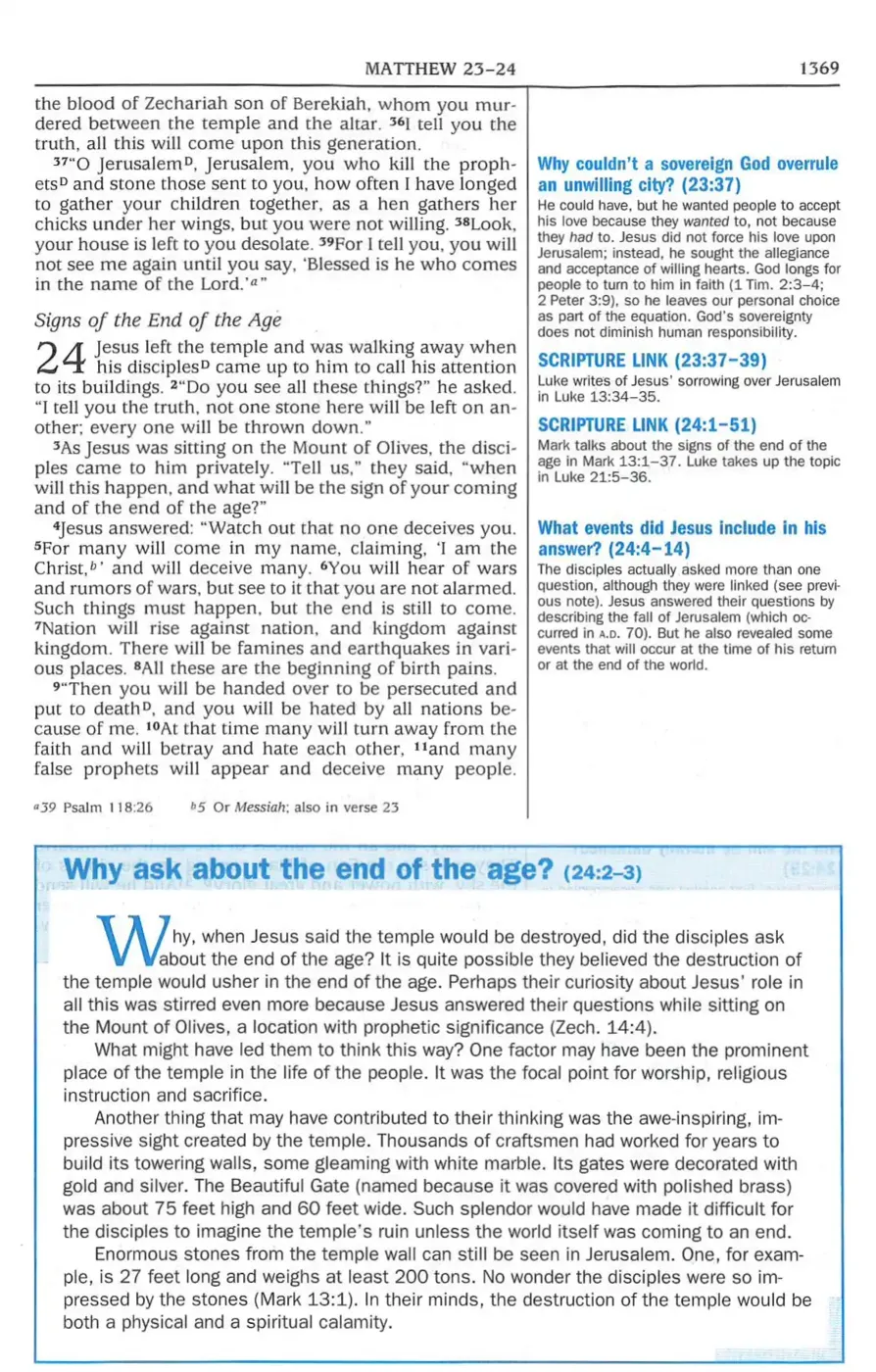 Quest Study Bible sample page
